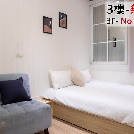 Ferienwohnung Sleepie Muti-Minsu Center Kaohsiung Exterior foto