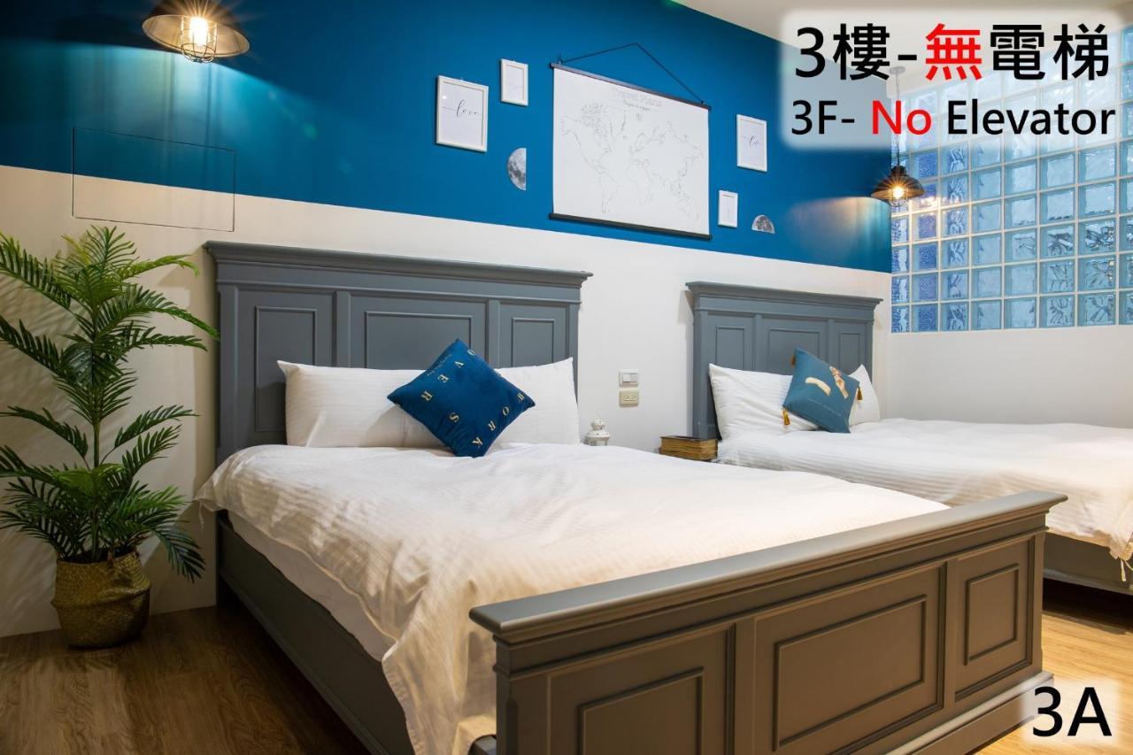 Ferienwohnung Sleepie Muti-Minsu Center Kaohsiung Exterior foto