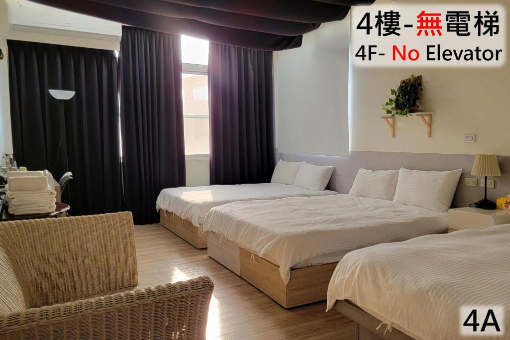Ferienwohnung Sleepie Muti-Minsu Center Kaohsiung Exterior foto